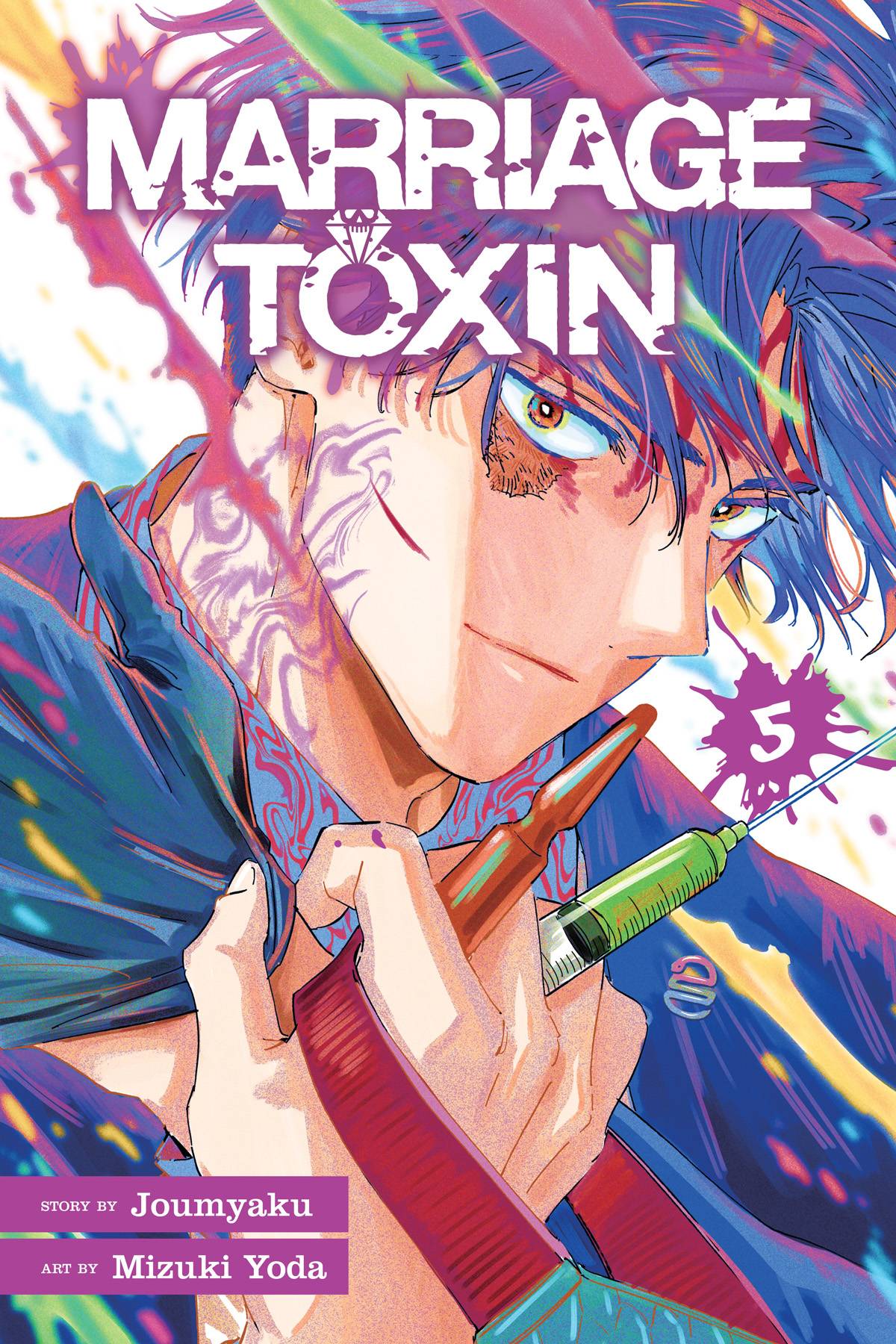 MARRIAGE TOXIN GN 05