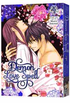 DEMON LOVE SPELL GN 04