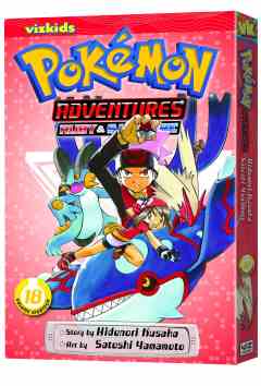 POKEMON ADVENTURES TP 18