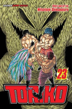 TORIKO GN 23