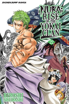 NURA RISE OF THE YOKAI CLAN GN 22