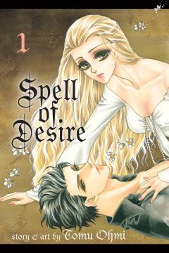 SPELL OF DESIRE GN 01