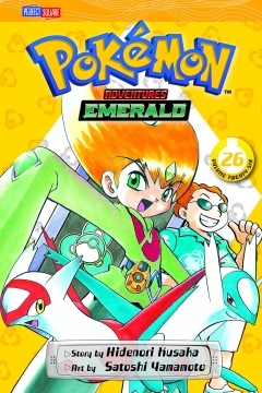 POKEMON ADVENTURES GN 26 EMERALD