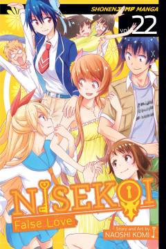 NISEKOI FALSE LOVE GN 22