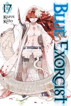 BLUE EXORCIST GN 17