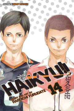 HAIKYU GN 14