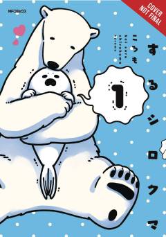 POLAR BEAR IN LOVE GN 01