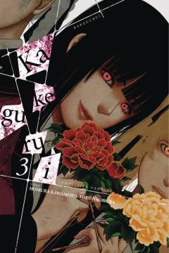 KAKEGURUI COMPULSIVE GAMBLER GN 03