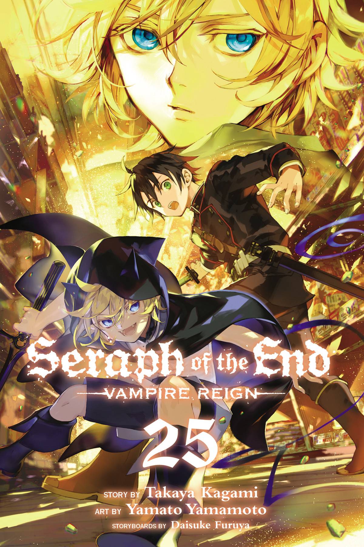 SERAPH OF END VAMPIRE REIGN GN 25