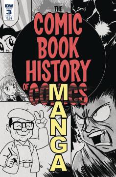 COMIC BOOK HISTORY OF COMICS COMICS FOR ALL