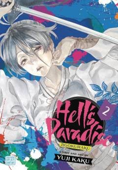 HELLS PARADISE JIGOKURAKU GN 02