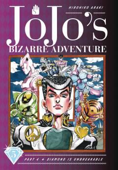 JOJOS BIZARRE ADV 4 DIAMOND IS UNBREAKABLE HC 05