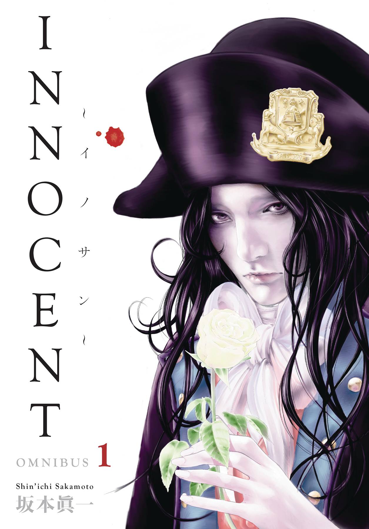 INNOCENT OMNIBUS TP 01