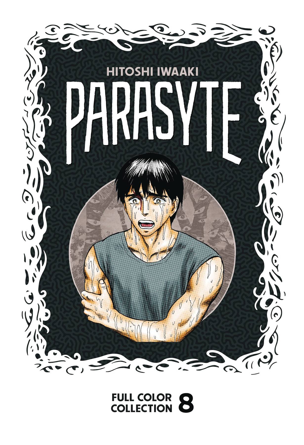 PARASYTE COLOR COLL HC 08