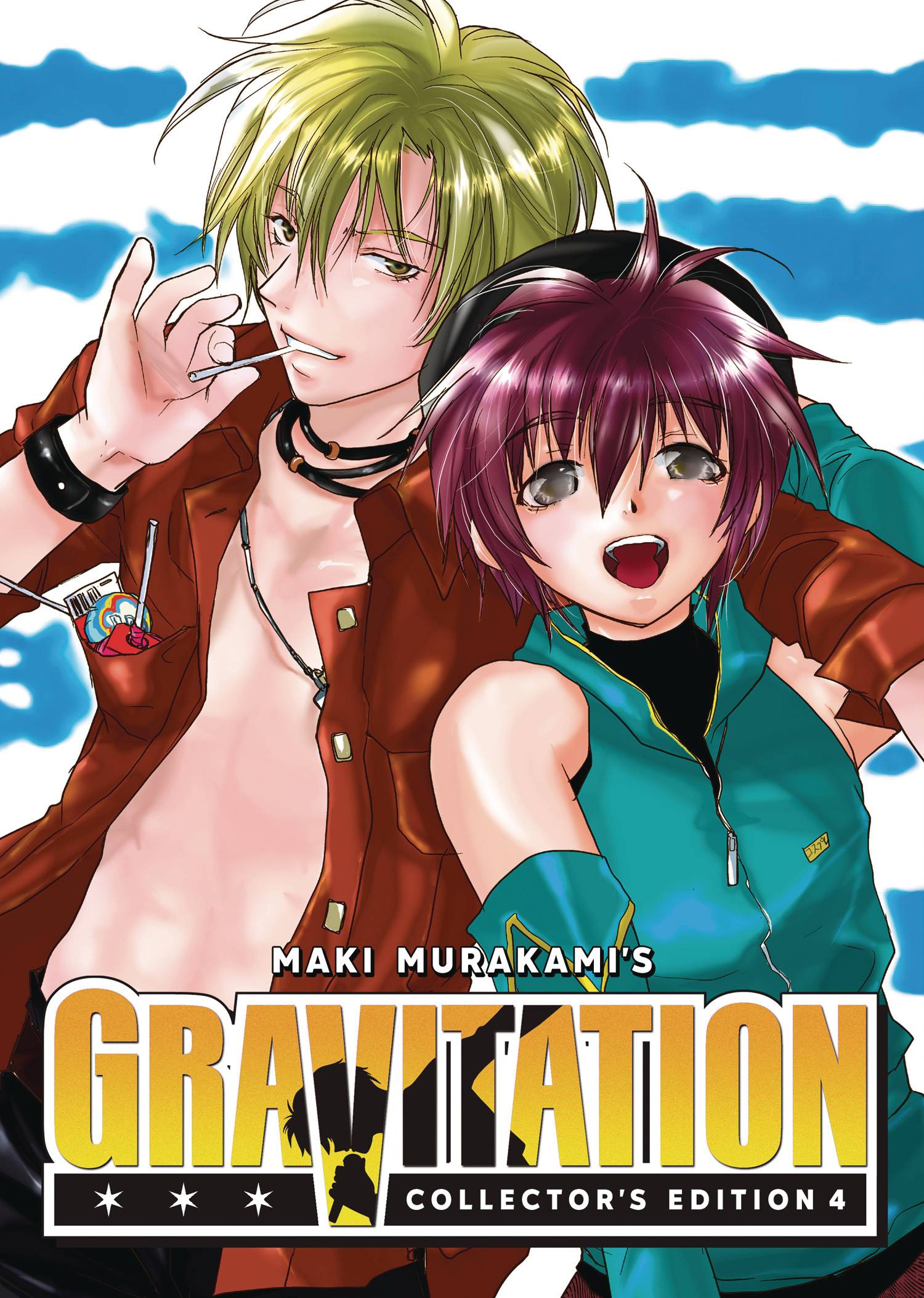 GRAVITATION COLLECTORS ED GN 04