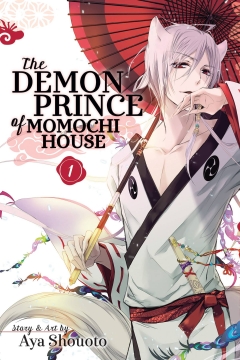 DEMON PRINCE OF MOMOCHI HOUSE GN 01