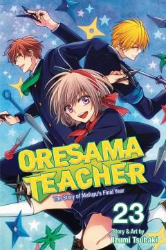 ORESAMA TEACHER GN 23