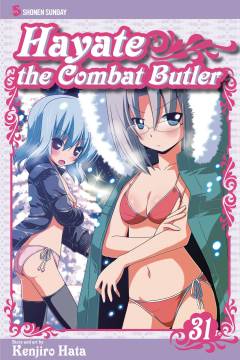 HAYATE COMBAT BUTLER GN 31