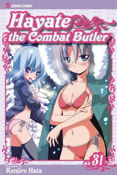 HAYATE COMBAT BUTLER GN 31