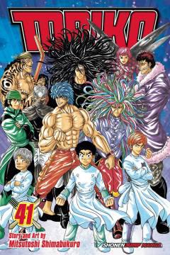 TORIKO GN 41