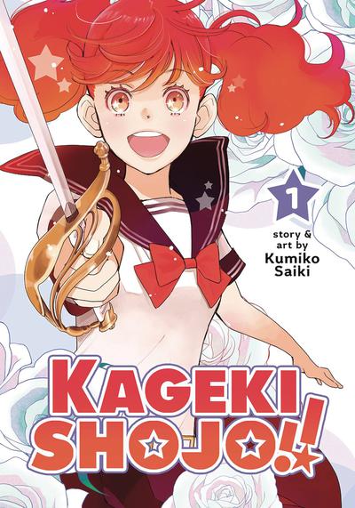 KAGEKI SHOJO GN 01