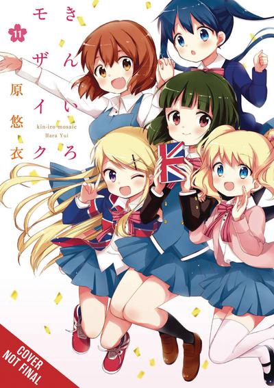 KINIRO MOSAIC GN 11