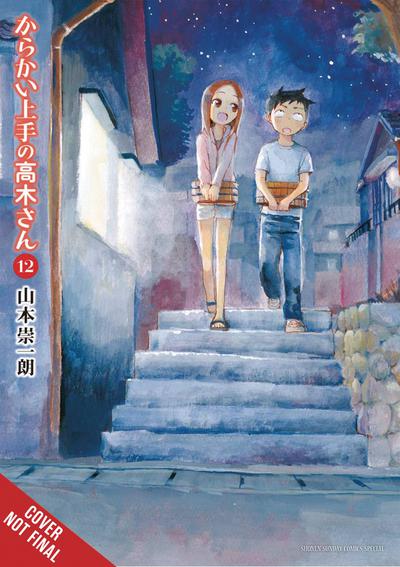 TEASING MASTER TAKAGI SAN GN 12