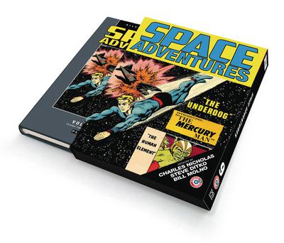 SILVER AGE CLASSICS SPACE ADVENTURES HC 09 SLIPCASE ED