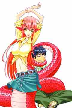 MONSTER MUSUME GN 01