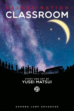 ASSASSINATION CLASSROOM GN 21