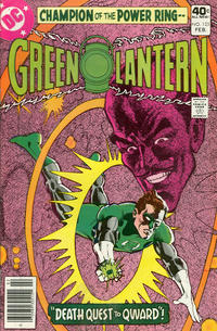 GREEN LANTERN II (1-205)