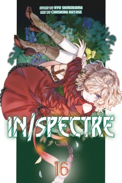 IN SPECTRE GN 16