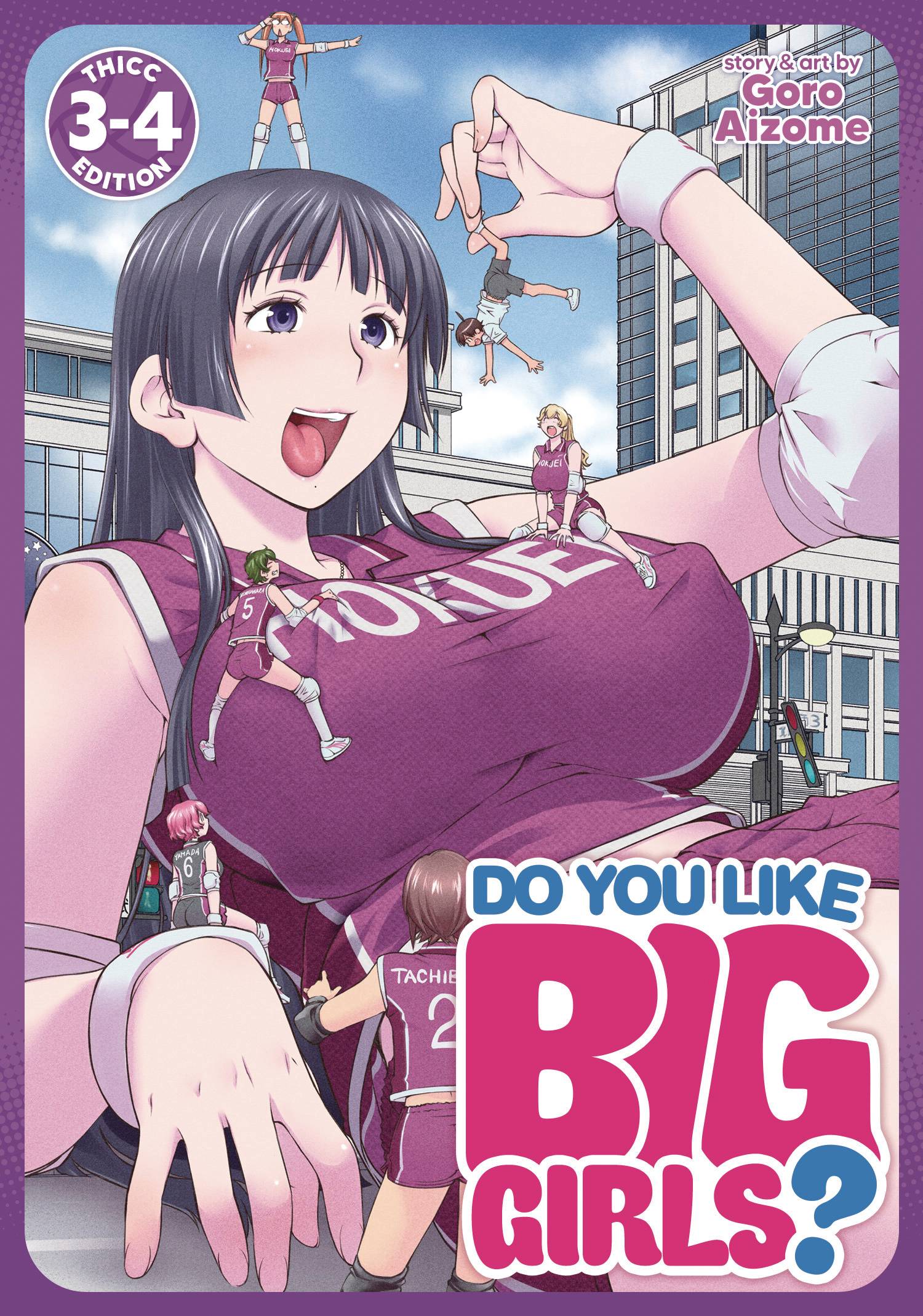 DO YOU LIKE BIG GIRLS OMNIBUS GN 02