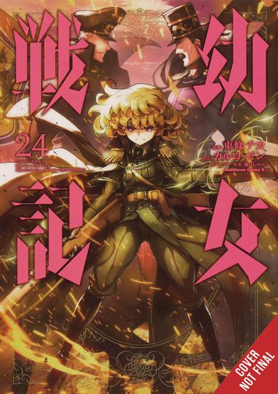 SAGA OF TANYA EVIL GN 24