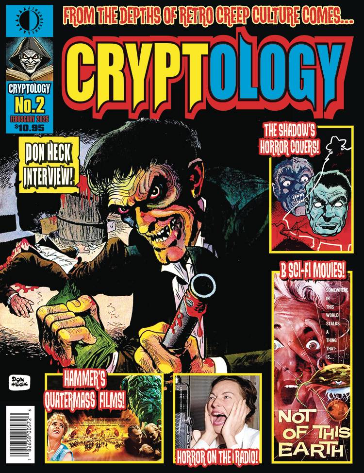 CRYPTOLOGY