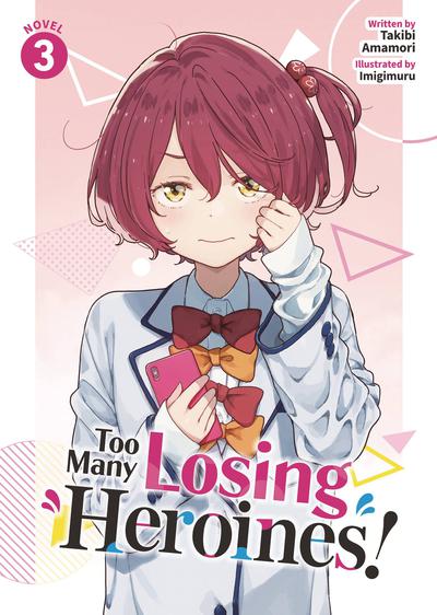 TOO MANY LOSING HEROINES L NOVEL 03