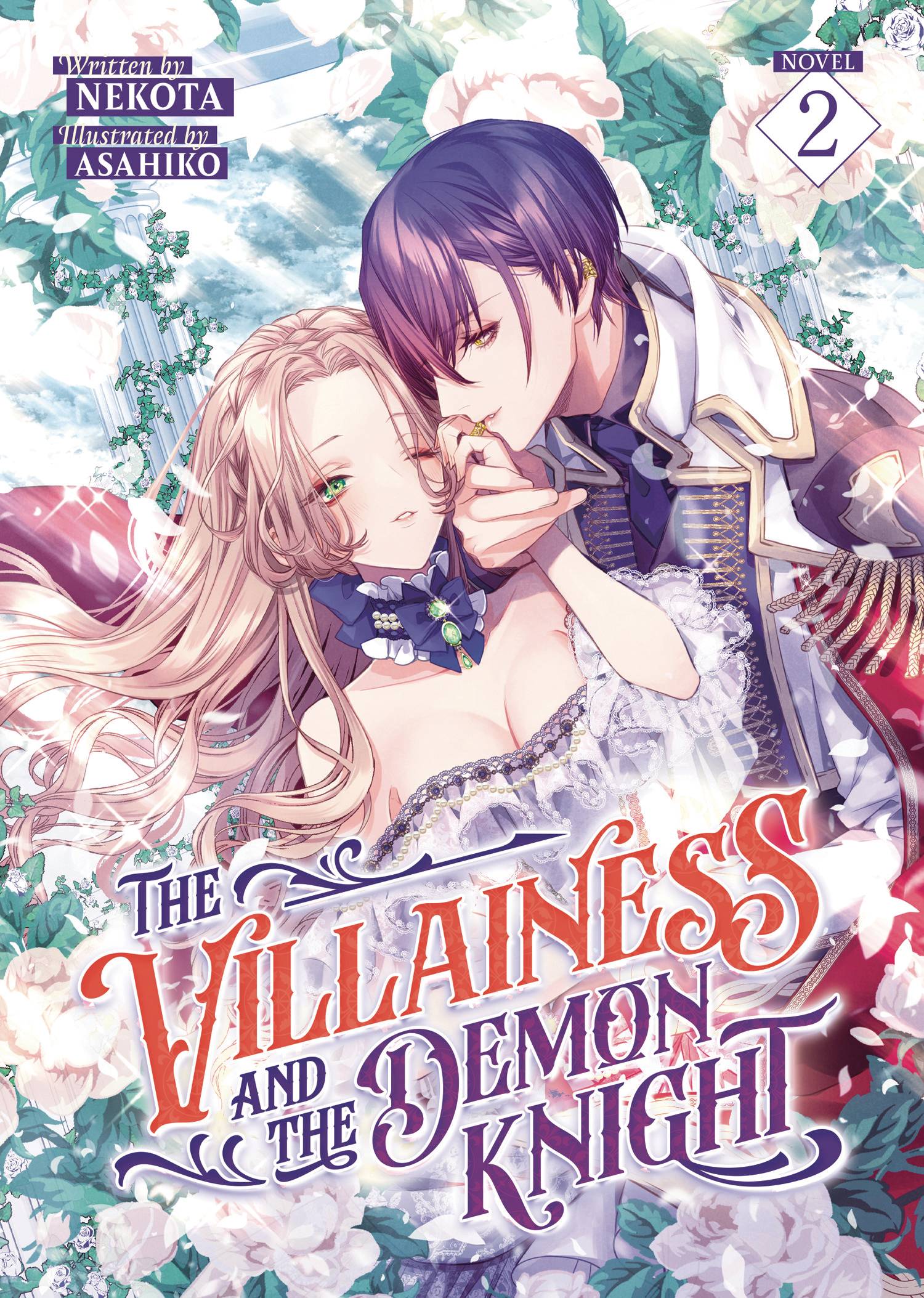 VILLAINESS & DEMON KNIGHT L NOVEL SC 02