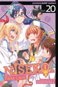 NISEKOI FALSE LOVE GN 20